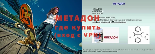 таблы Алексин
