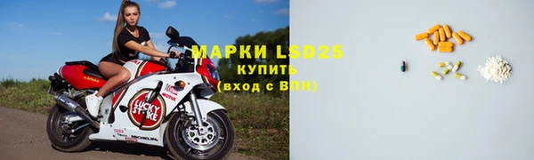 таблы Алексин