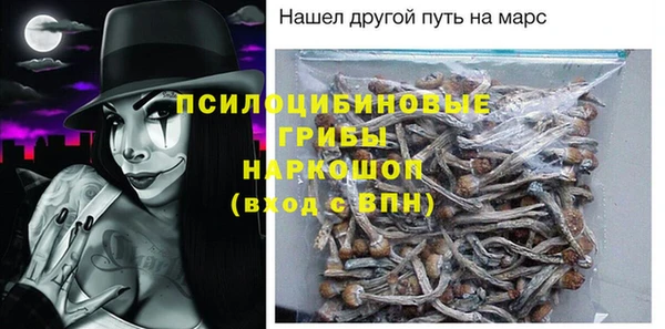 MESCALINE Алзамай