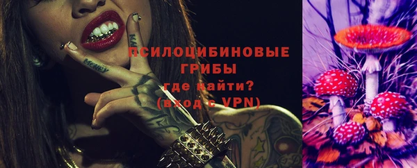 MESCALINE Алзамай