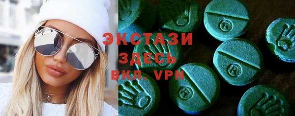 таблы Алексин