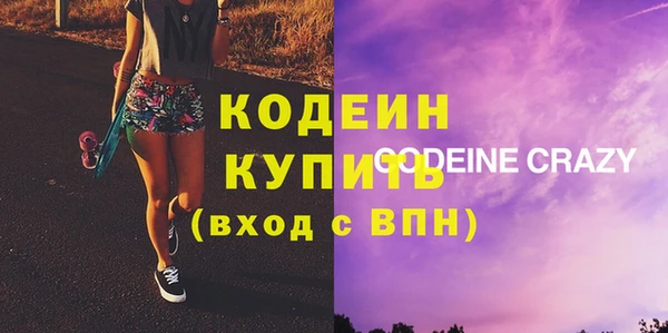 меф VHQ Алексеевка