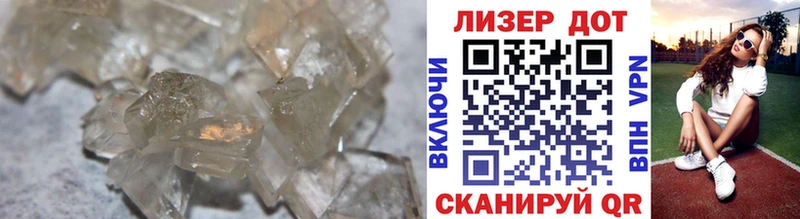 магазин продажи наркотиков Артёмовск Лсд 25 экстази кислота