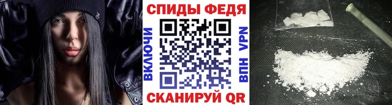 купить закладку  Артёмовск  Метамфетамин кристалл 