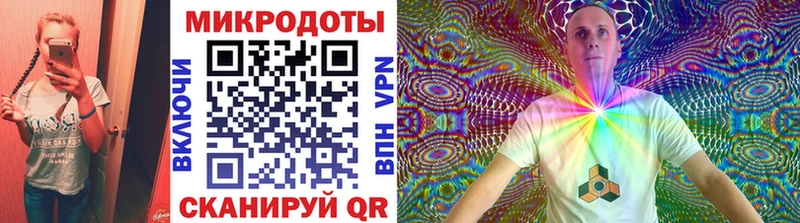 Галлюциногенные грибы прущие грибы  где купить наркоту  Артёмовск 